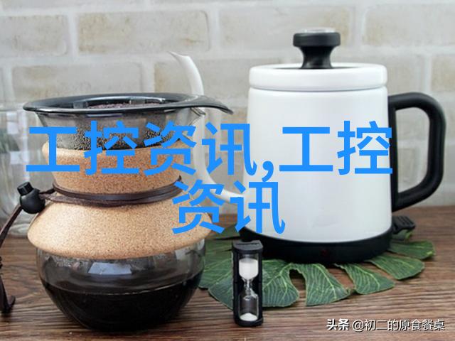 清净源逆流之泪净水之心