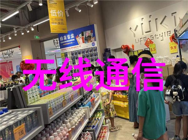 清洁领域的新霸主环氧乙烷灭菌的广泛应用探究