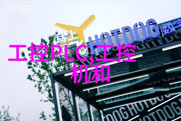 主题我眼中的附近不锈钢板材批发大行情