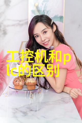 探索-迈开腿让我看看你茂密的森林一场深入自然的奇遇