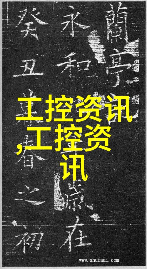 对于老旧或损坏的空调系统杭州市有哪些可行的修复方案