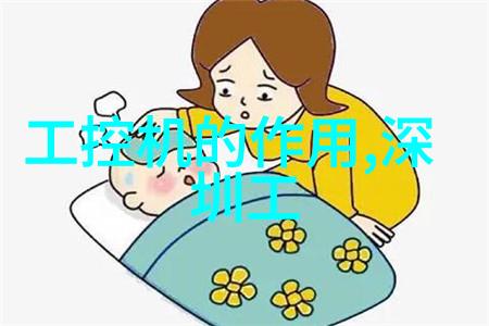 过氧化氢消毒机厂家-清洁无界探索高效的过氧化氢消毒机技术与应用