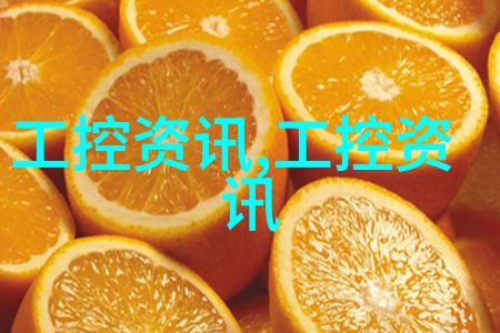 家居装修-温馨雅致客厅设计效果图片欣赏