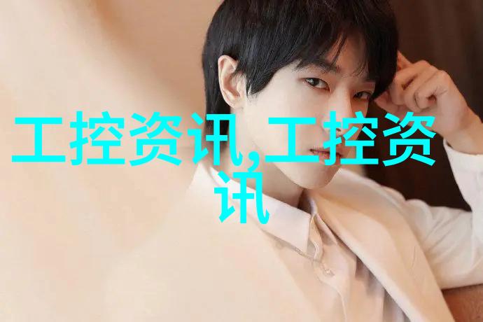闪耀的不锈钢从加工到艺术