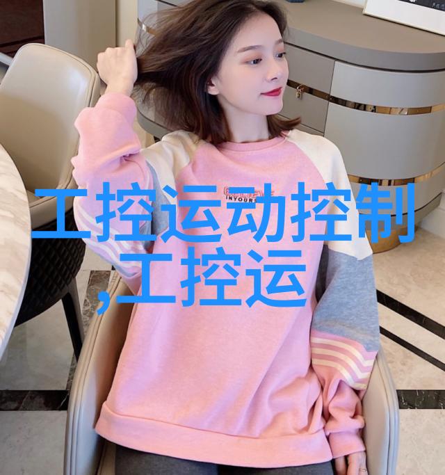 激光等离子技术在医疗器械消毒中的应用与展望