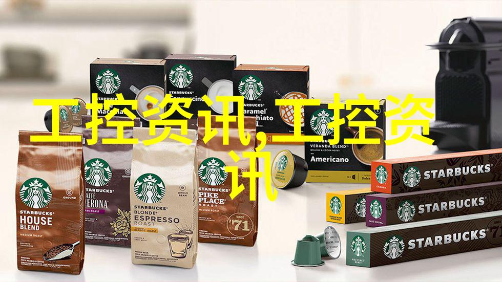 工业废水治理净化技术的奇迹与挑战