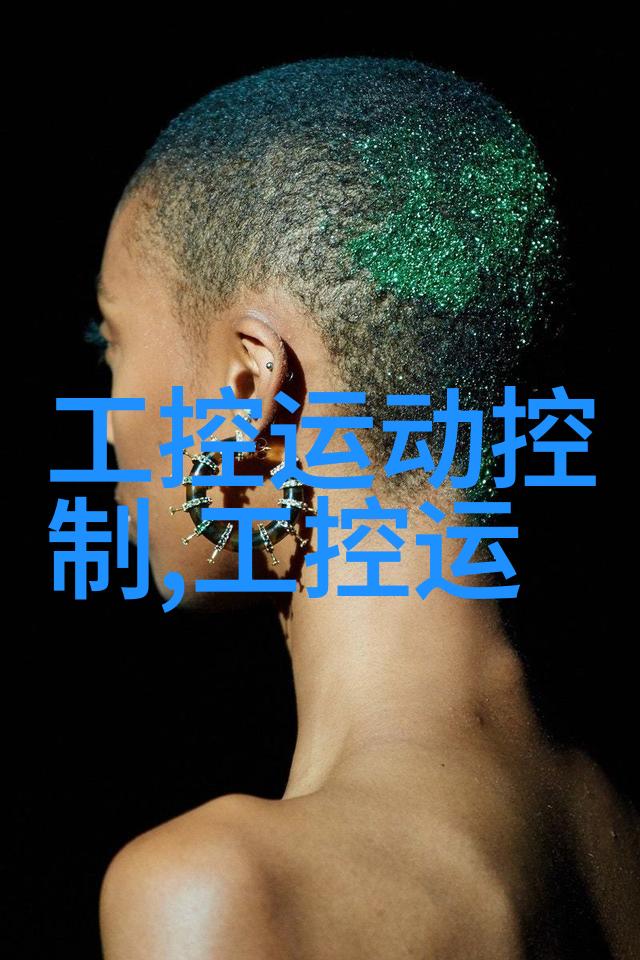 500L搪瓷反应釜搅拌尺寸优化确保高效混合的关键参数