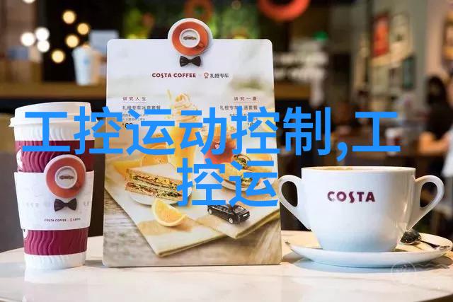 上海工程技术大学-探索未来科技深度剖析上海工程技术大学的创新教育模式与成就