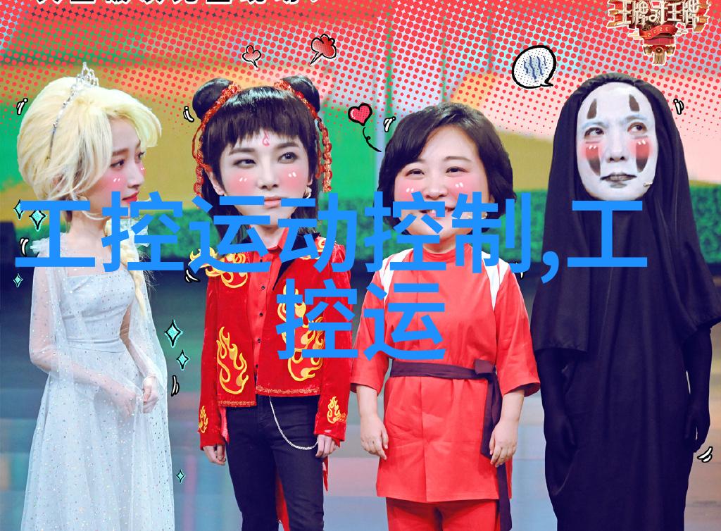 高效脱盐技术革命化高盐废水处理设备的未来趋势