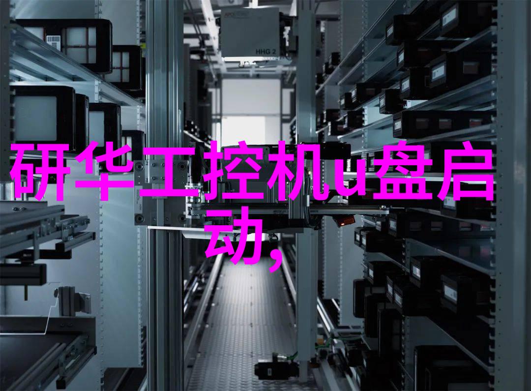保驾护航装修网您的家居美化指南