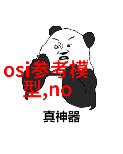 水中重金属超标会对健康产生何种影响