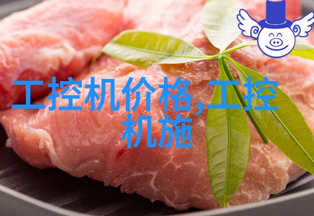 重庆钢架下的古老韵味