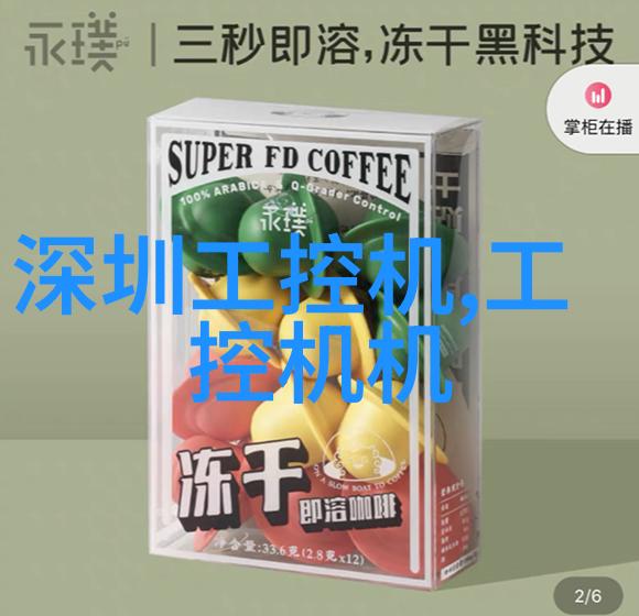 不锈钢市场价格最新信息分析供需动态与未来趋势预测