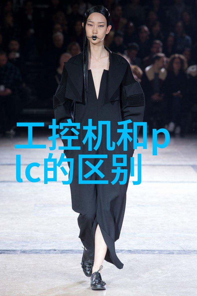 实验室之谜小型加热炉背后的秘密