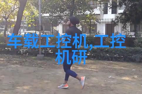 近郊工程机械配件市场现状与发展趋势研究