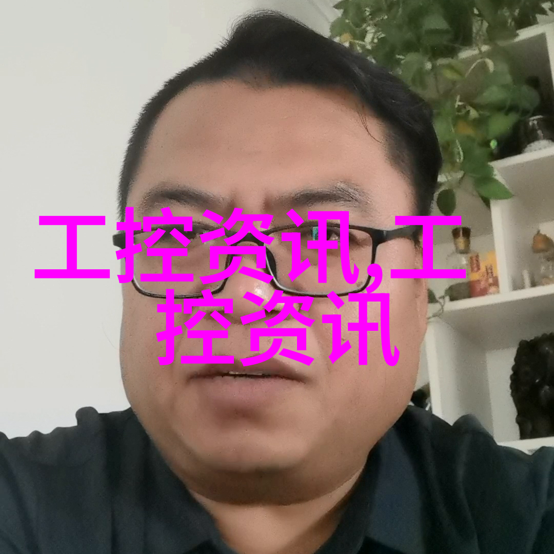 工业制造中的关键技术阀门模具的精细加工与应用
