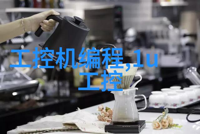 附近不锈钢加工-邻里工厂的铜锣风情探索近在咫尺的不锈钢加工奇迹