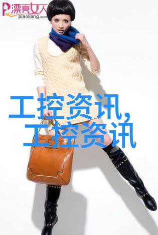 黑暗森林中的幽灵舞会
