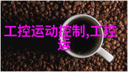 如何选择合适的色彩方案以提升三步错层客厅装修效果图
