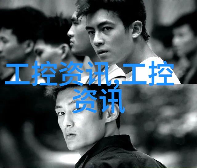 基于人工智能的物联网IoT在材料检测中的创新作用