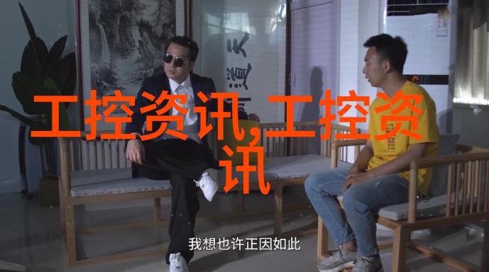 探秘附近的不锈钢加工店精密工艺与创新精神