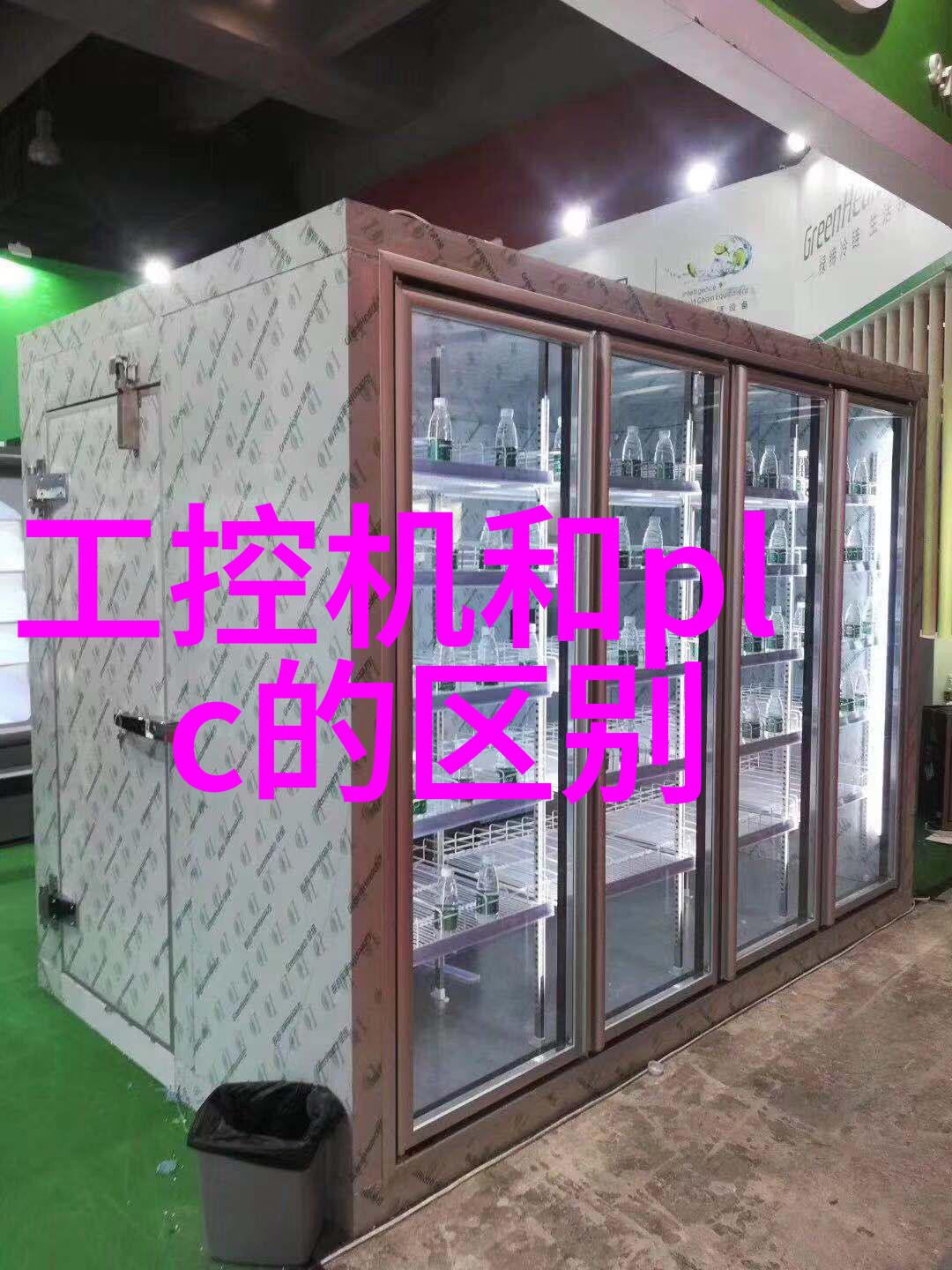 小型食品微波杀菌机家庭用微波消毒设备