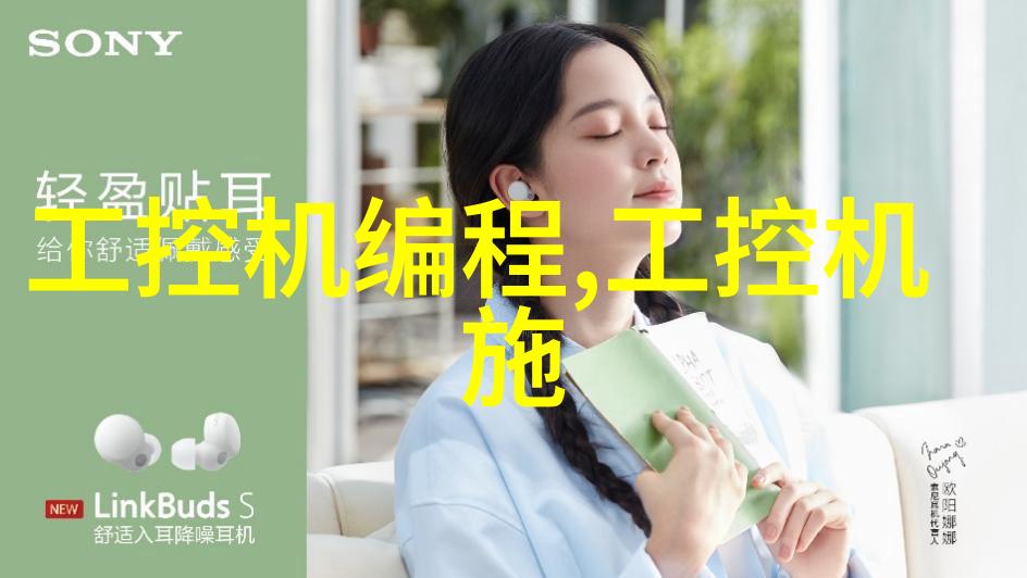 科技风潮华为即将启幕新篇章