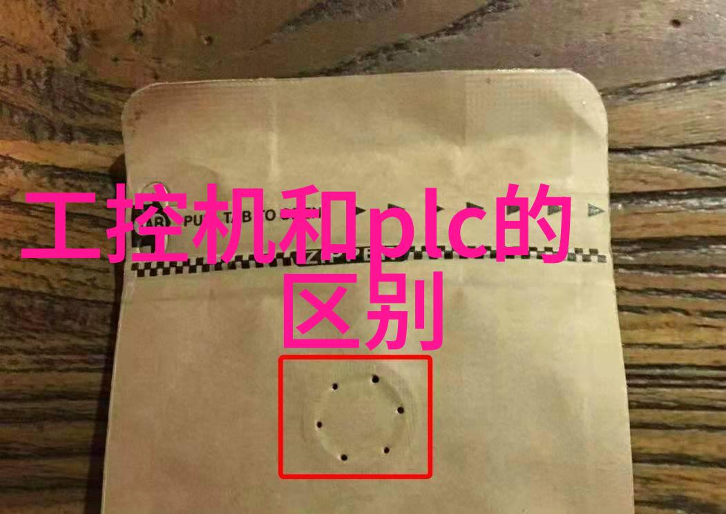 如何将现代简约与复古元素巧妙融合创造出一个既时尚又富有个性的新式客厅装修风格