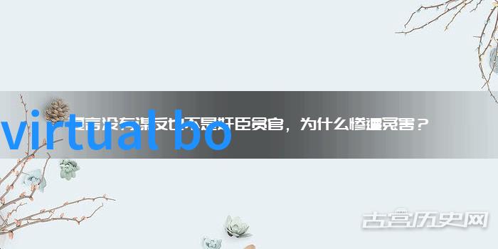 智能包装守卫揭秘自动化检测设备的未来