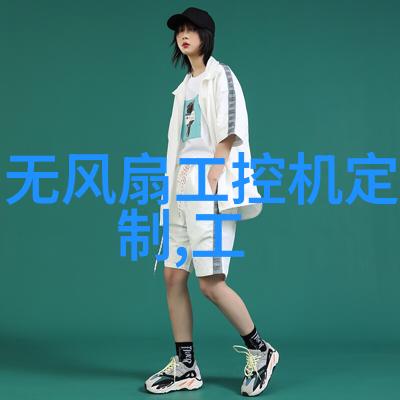 我我的水质检测笔是怎么工作的