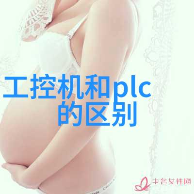 氢聚焦加氢反应釜之心灵深处