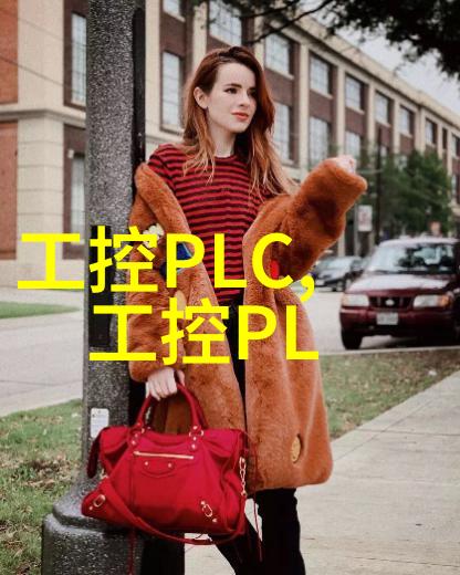 探秘PP填料从合成材料到塑料制品的关键角色