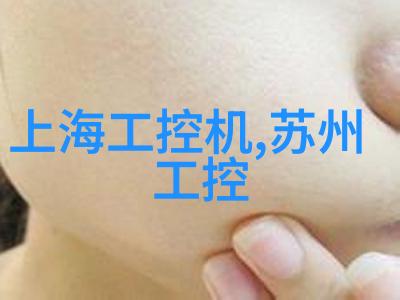 全新荣耀X50i相机模组设计曝光 数字8型双环嵌套