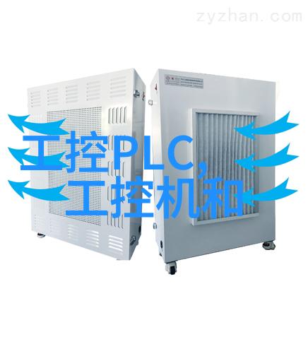 山东商业职业技术学院培育商海英才的学术港湾