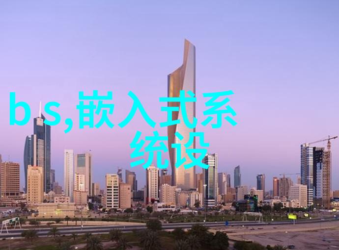 废气净化处理系统我是如何让我们的车间空气变得清新如初