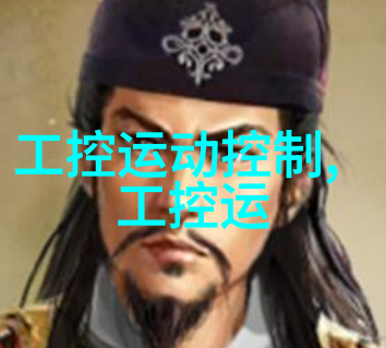 水电涌动专业之潮就业之波