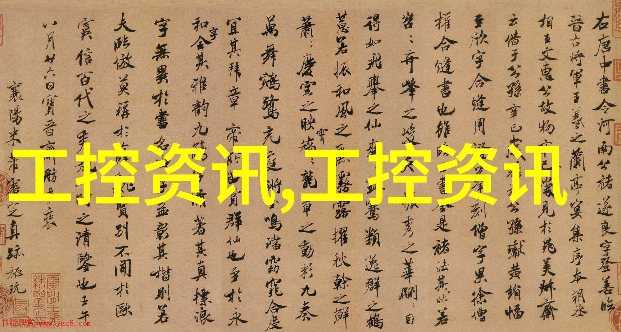 水源检测揭秘如何确保饮用水的安全