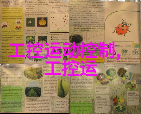 小型油墨废水处理设备-微型印刷工厂的清洁解决方案高效低耗的小型油墨废水处理设备