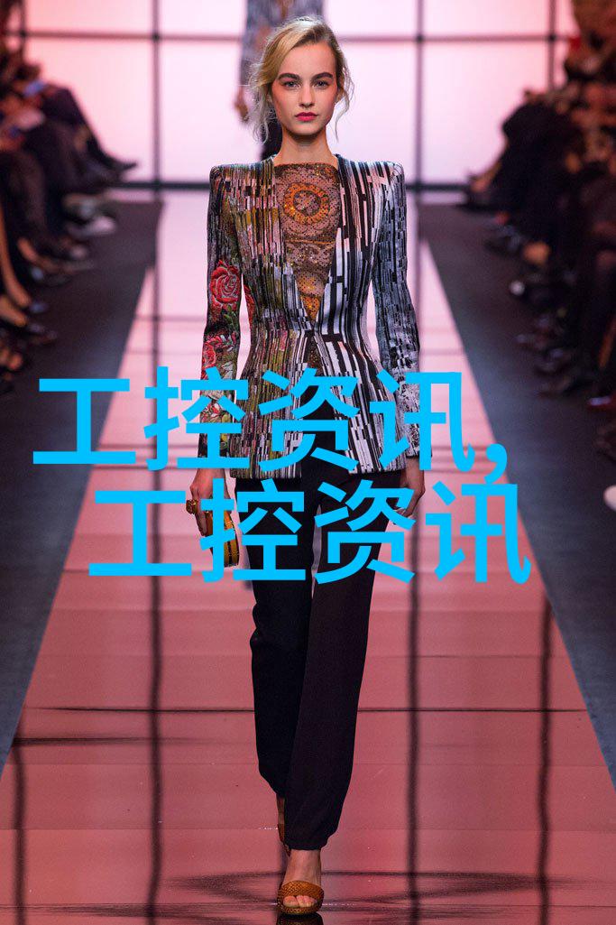 真空干燥技术的前景与应用