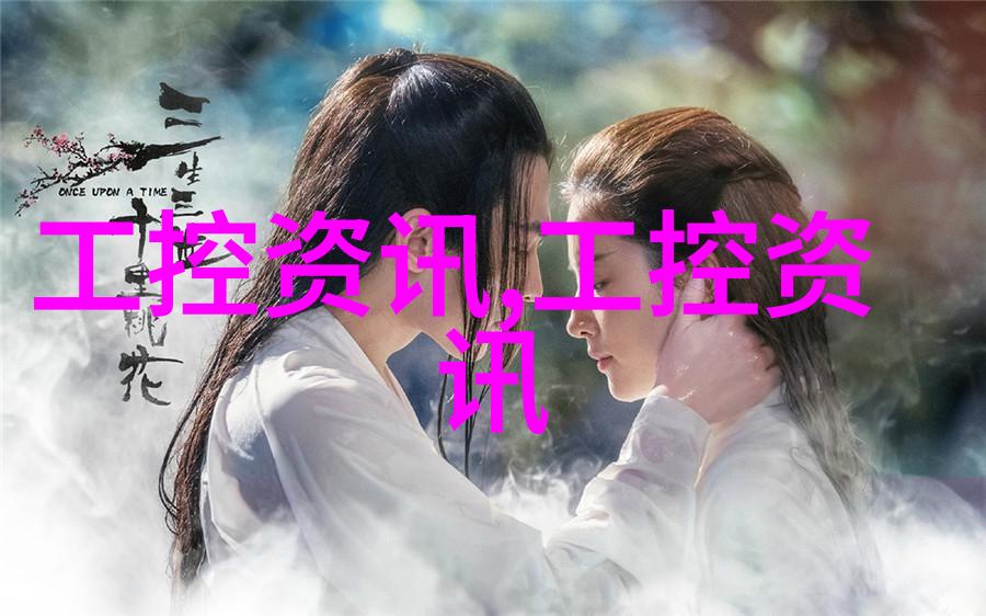 家居用品-不锈钢架子优雅生活的坚固支撑
