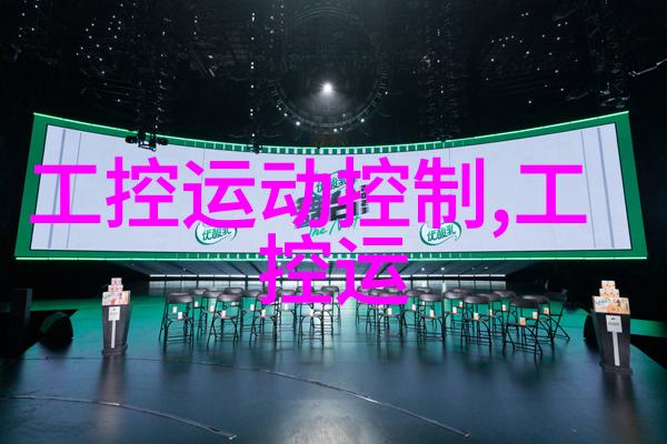 我来告诉你玻璃钢管价格大概多少钱