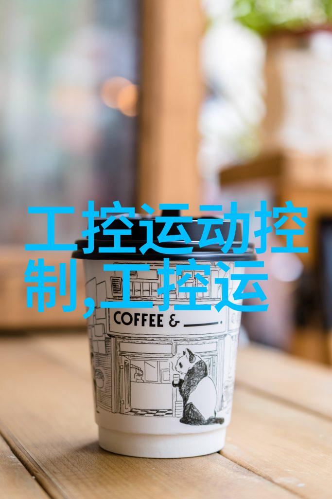 农业工程-AGR管材的选择与应用