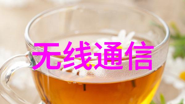 实验室化学反应釜-安全操作与实验技巧的探究