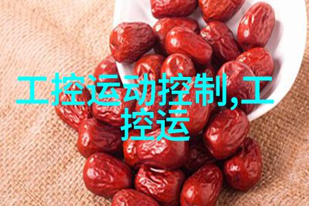 新疆财经大学-新疆财经大学西部地区经济管理人才的摇篮