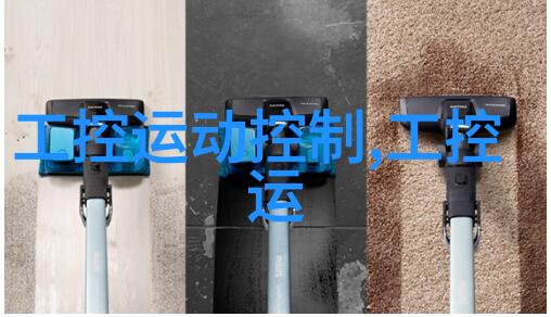 蹲便器的艺术从古代至现代坐式与蹲式便器的文化演变