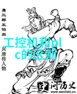 绿色制造共筑美好环境佛山市最大不锈钢管生产基地