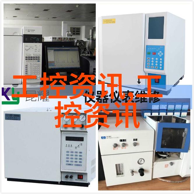5G影像与探索多人运动的新纪元
