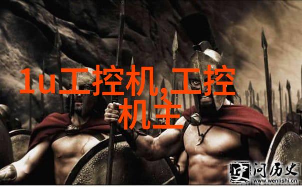 滤清未来净水设备的生产厂家背后的秘密
