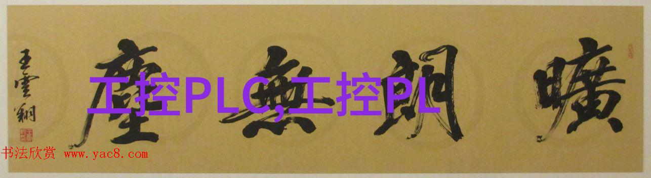园艺美学与现代审美融合庭院装修设计的艺术探索