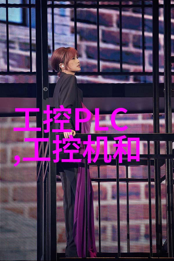 在全球范围内哪些国家或地区因其丰富资源而成为重要的化学品供应地